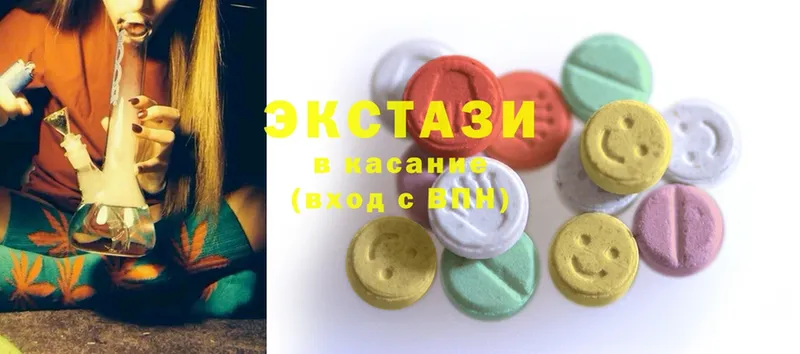 Ecstasy Дубай  mega онион  Оханск 