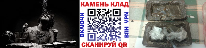 ГАШ Premium Оханск