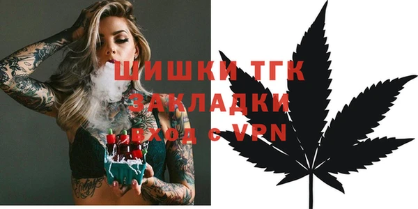 не бодяженный Магадан