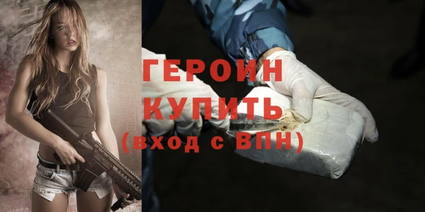 не бодяженный Магадан