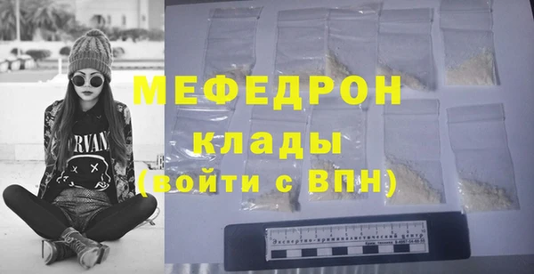 не бодяженный Магадан