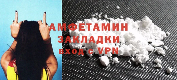 не бодяженный Магадан