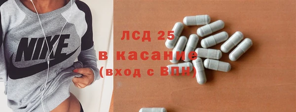 кокаин премиум Майский