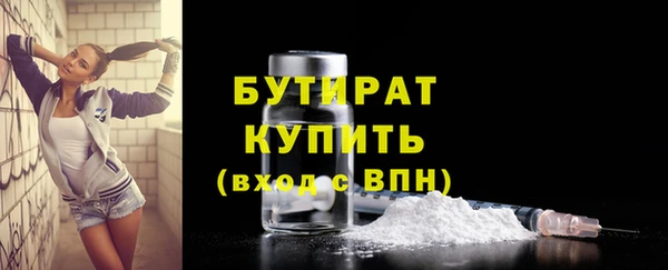 не бодяженный Магадан