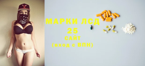не бодяженный Магадан