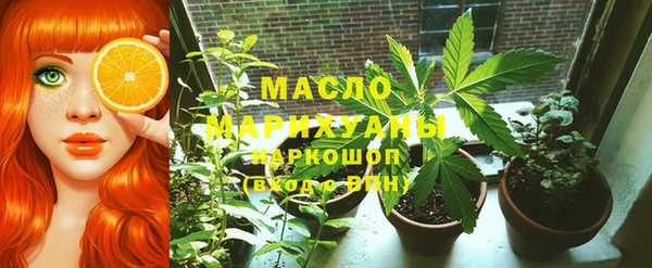 не бодяженный Магадан