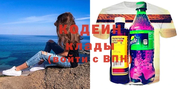 не бодяженный Магадан