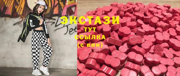 кокаин премиум Майский