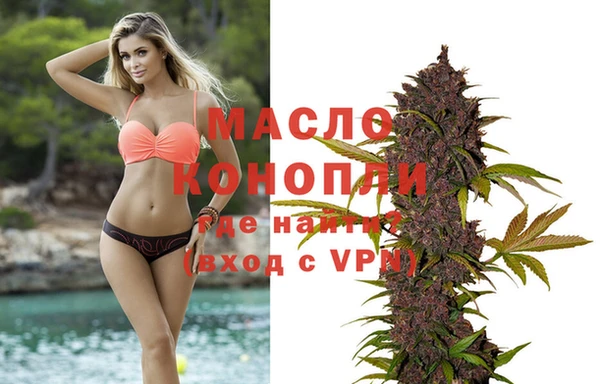 не бодяженный Магадан