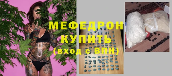 кокаин премиум Майский