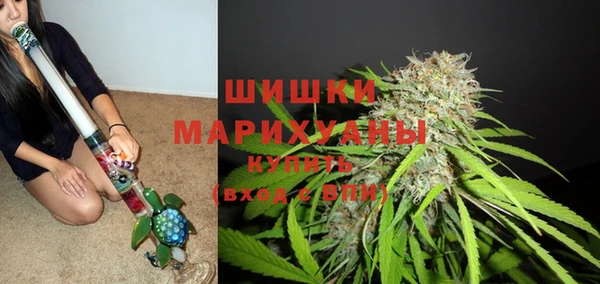 кокаин премиум Майский