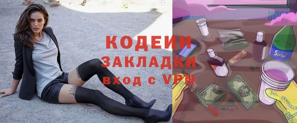 не бодяженный Магадан