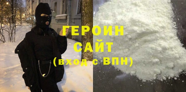 не бодяженный Магадан