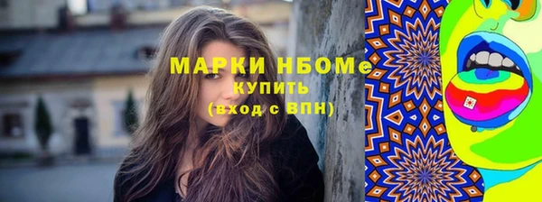 MDMA Premium VHQ Липки