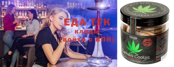 не бодяженный Магадан