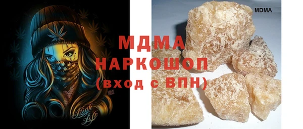 не бодяженный Магадан