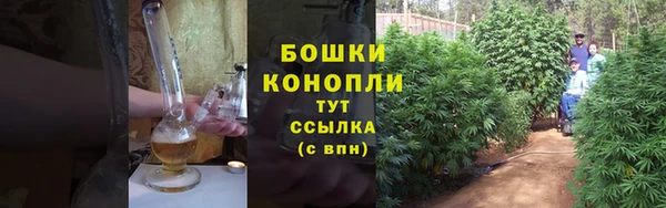 мефедрон Весьегонск