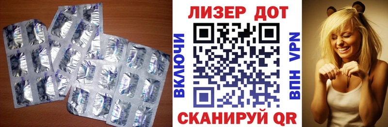 LSD-25 экстази ecstasy  хочу наркоту  Оханск 