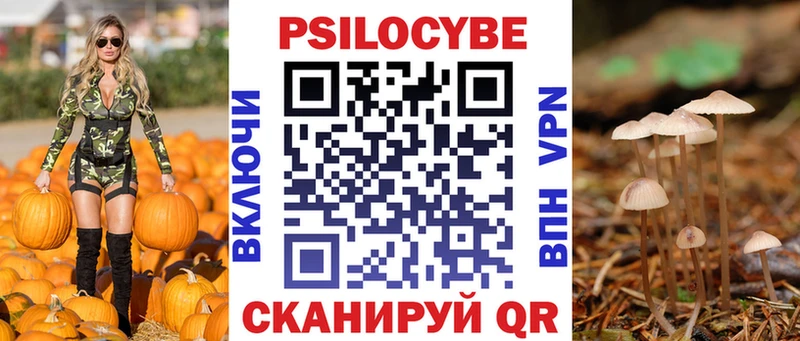 сколько стоит  Оханск  mega вход  Галлюциногенные грибы MAGIC MUSHROOMS 